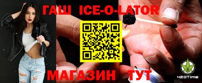 наркотики Апрелевка