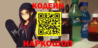 наркотики Апрелевка