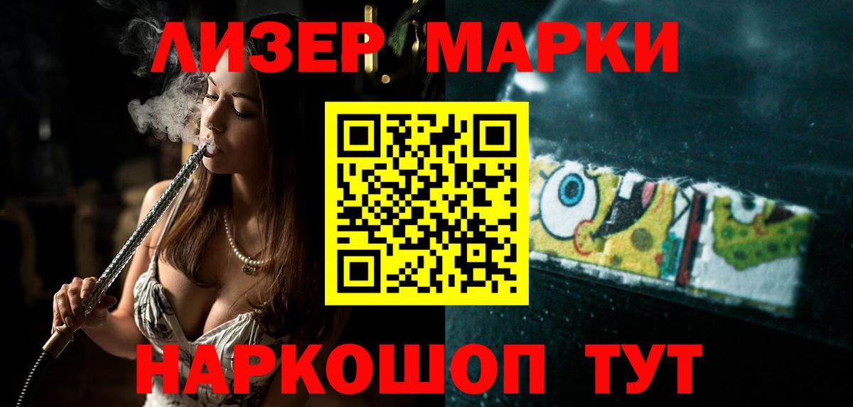 Карабулак  Лсд 25 экстази  Вход с VPN  Лсд 25 экстази ecstasy 