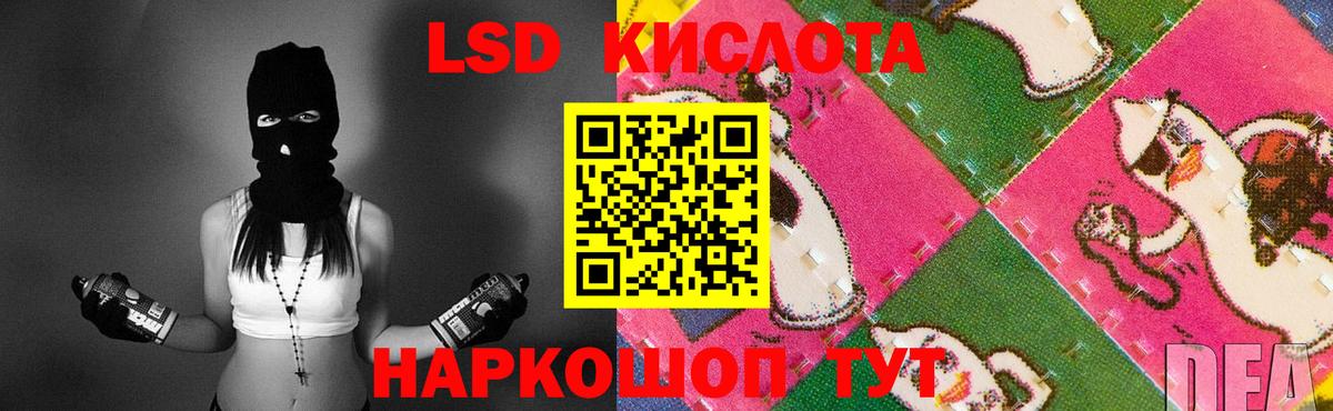 LSD-25 экстази ecstasy  LSD-25 экстази ecstasy  LSD-25 экстази  Карабулак 