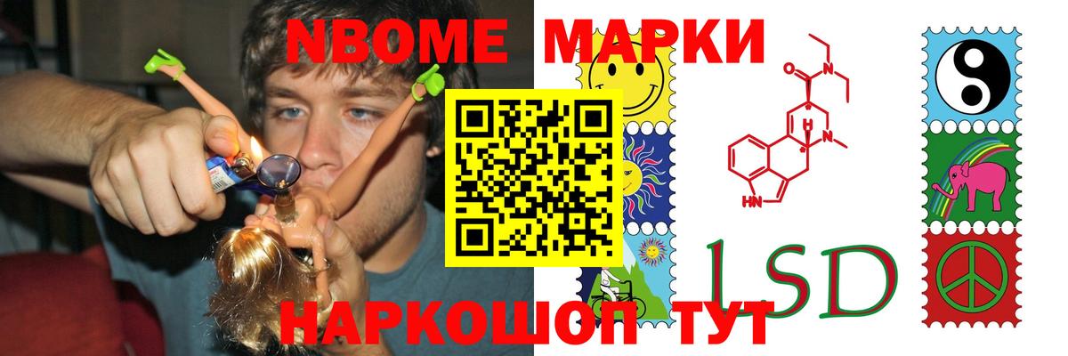 ЛСД экстази ecstasy Карабулак