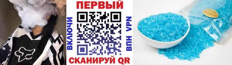 МЕТАМФЕТАМИН Methamphetamine  Карабулак 