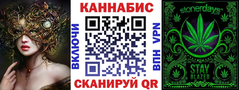 Бошки марихуана SATIVA & INDICA  Карабулак 
