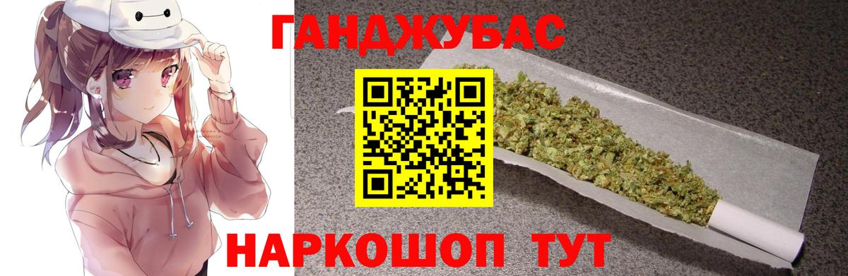 Марихуана конопля  Бошки Шишки тримм  Карабулак  Марихуана OG Kush  Бошки марихуана SATIVA & INDICA 